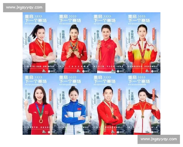 奥运会选拔赛全程解析与运动员备战策略深度指南