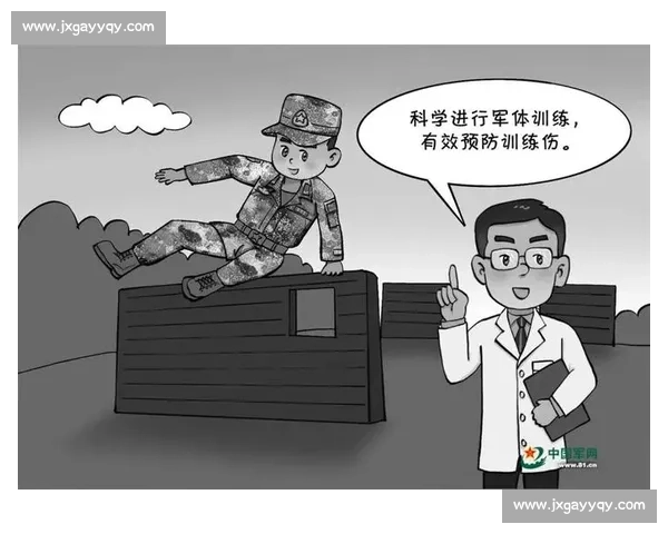 科学运动与健康管理全面指南提升体能预防伤病促进身心平衡发展