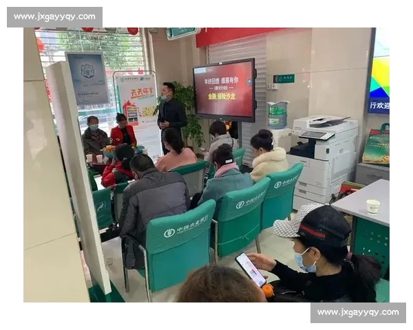 银行业务技能大赛简报：展示专业能力促进团队协作提升服务质量
