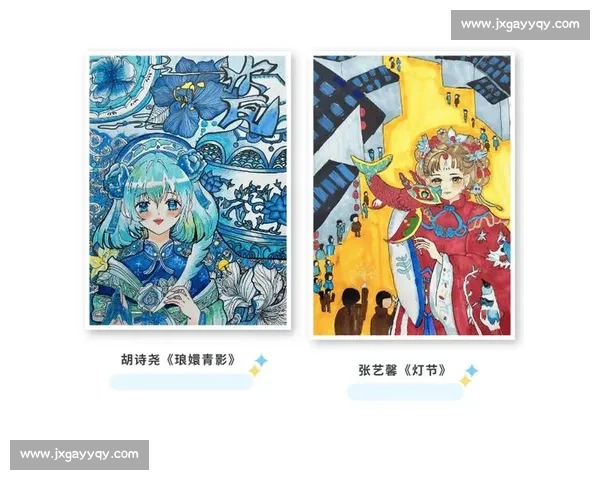 书画比赛网汇聚全国青少年书法绘画赛事资讯与作品展示交流平台中心 书画比赛网汇聚全国青少年书法绘画赛事资讯与作品展示交流平台中心