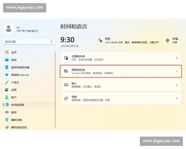 全新打字比赛规则解析与策略指导 让你的打字速度更上一层楼