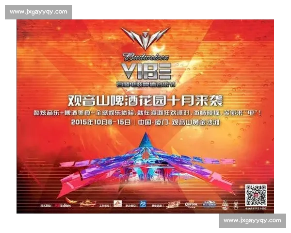 广州足球比赛门票热销中 快来抢购精彩赛事门票体验激情现场氛围