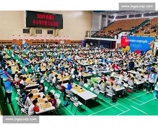 激烈角逐汇聚智慧与勇气 2026年度全国青少年智力竞技大赛盛大开幕