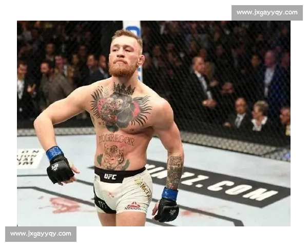麦格雷戈惊艳全场 UFC比赛精彩瞬间回顾与分析 麦格雷戈惊艳全场 UFC比赛精彩瞬间回顾与分析